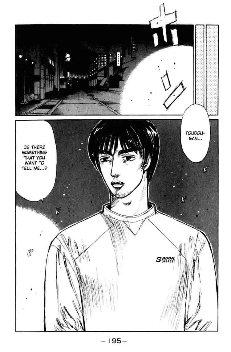 Initial D Chapter 211 8